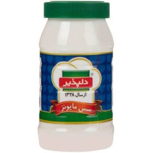  عکس سس مایونز پت کوچک